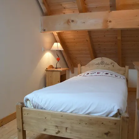 D'hotes Les Pralets 3* Saint-Eustache
